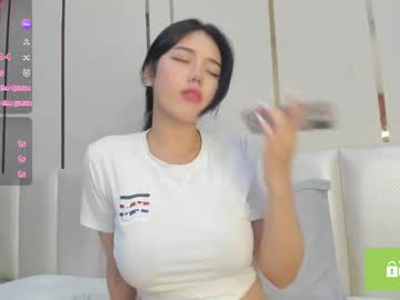 phantom_wave's chat room