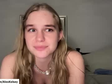 hellolanas's chat room