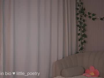little_poetry's chat room