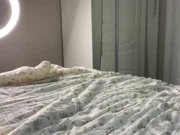 endlessmia's chat room