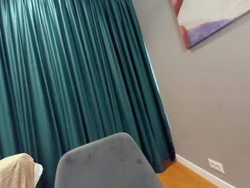 ehotlovea's chat room