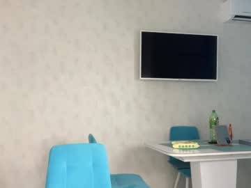 purrpaw's chat room
