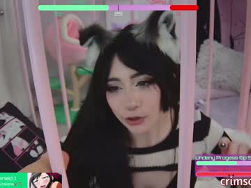 crimsonkitten's chat room