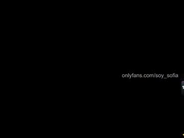 soy_sofia's chat room