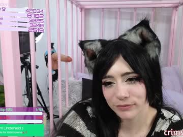 crimsonkitten's chat room