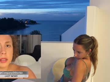 alondra_on_fire's chat room