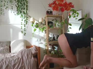 eli_sun's chat room