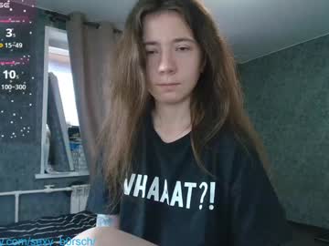 sexy_b0rsch's chat room