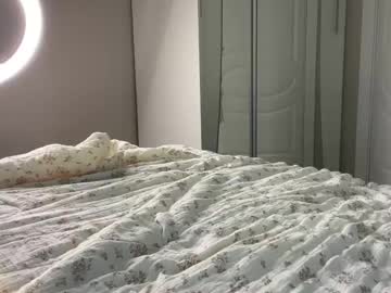 endlessmia's chat room