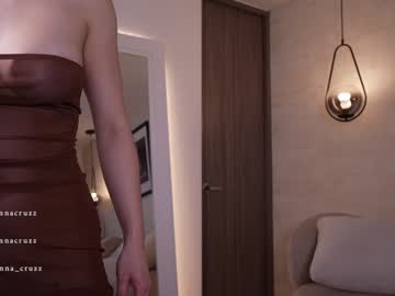 mariannacruzz's chat room