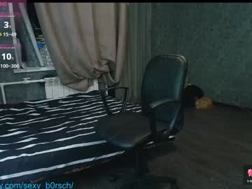 sexy_b0rsch's chat room