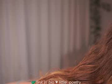 little_poetry's chat room