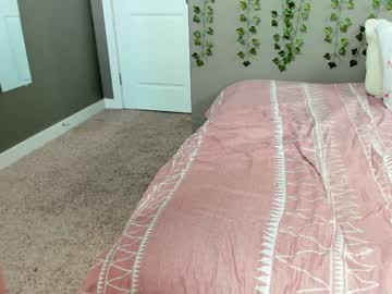 cumplaycouple's chat room