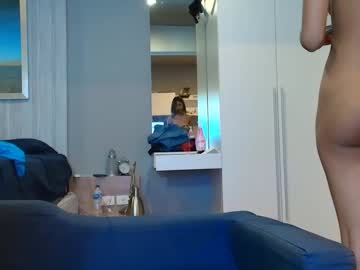 buddiup2's chat room