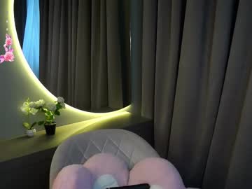merciabawden's chat room