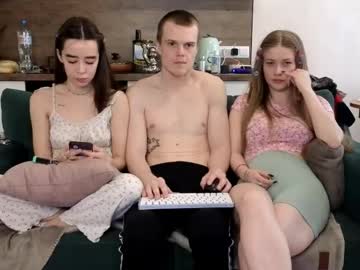notornhere's chat room