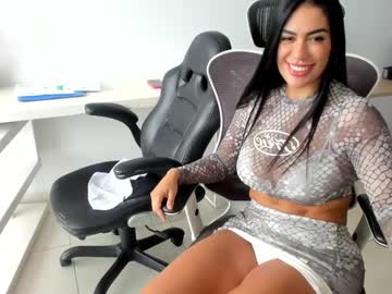 emillybrowm's chat room