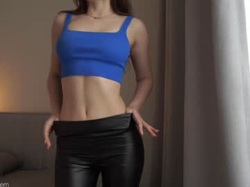 ms_seductive's chat room