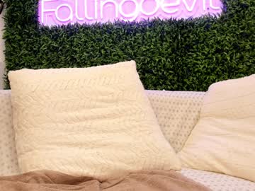 hotfallingdevil's chat room