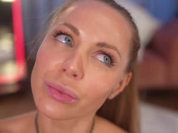 eva_fashionista's chat room