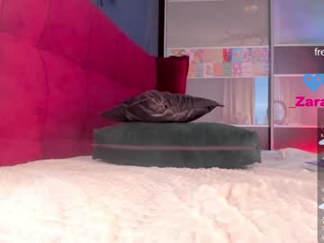 honey_pinkgreen's chat room