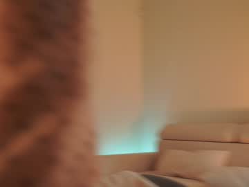 ms_seductive's chat room