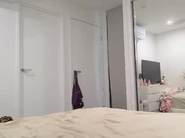 avabrooks's chat room