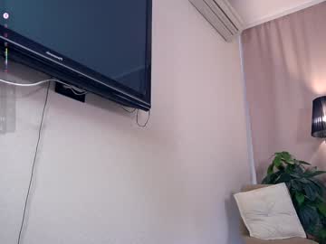 felissiany's chat room