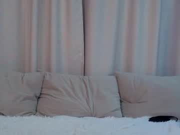 honey_bunny_96's chat room