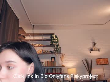 riskyproject's chat room