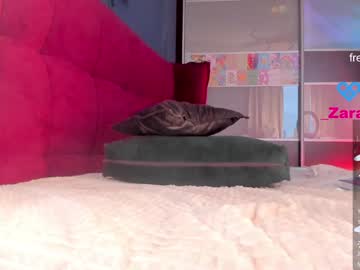 honey_pinkgreen's chat room