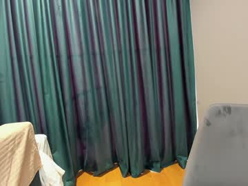 ehotlovea's chat room