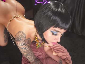 iam_eli's chat room