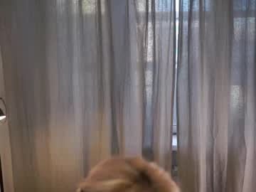 emmiemurray's chat room