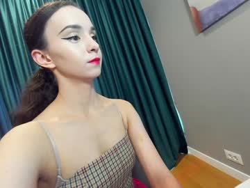 ehotlovea's chat room
