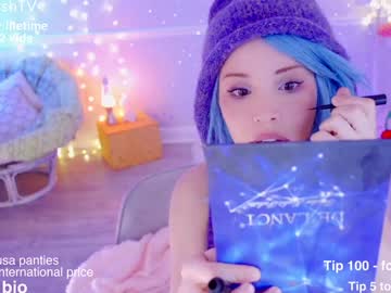 cherrycrush's chat room