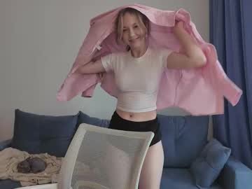 emy__lunar's chat room