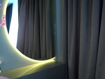 merciabawden's chat room