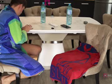 xwithy's chat room