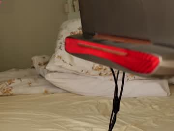 ronny_ponny's chat room