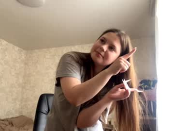 kitty_shy89's chat room