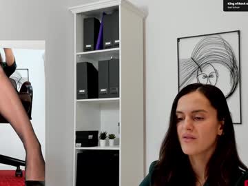 legswattitude's chat room