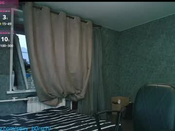 sexy_b0rsch's chat room