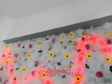 babyaylin's chat room
