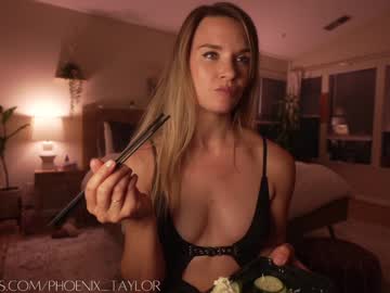 phoenix_taylor's chat room