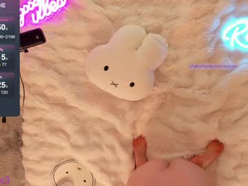 uwuxo's chat room