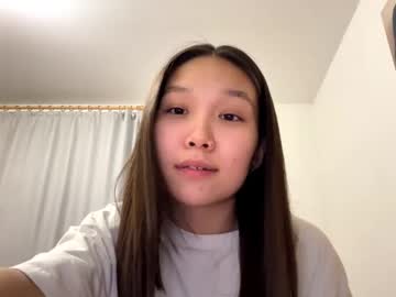 oracowee's chat room