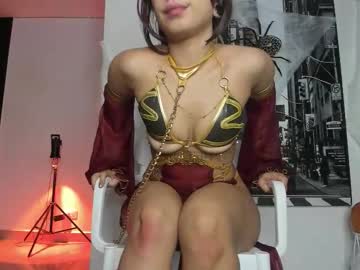 _lapetitemort_'s chat room