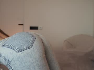 ms_seductive's chat room
