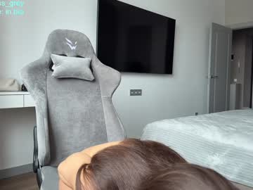 alissgrey's chat room